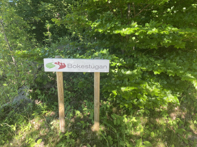 Bokestugan sign Ullstorps stugor